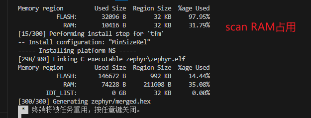 nRF7002 WIFI扫描与连接RAM大小 第2页