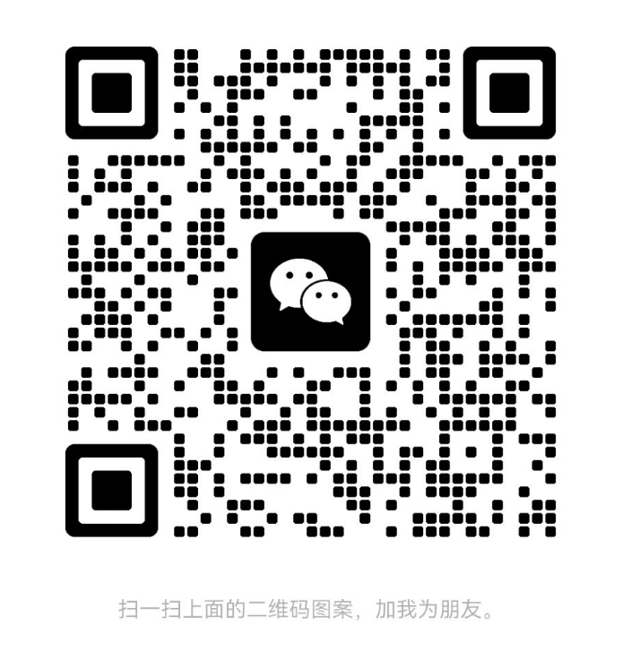 脱机烧录器链接